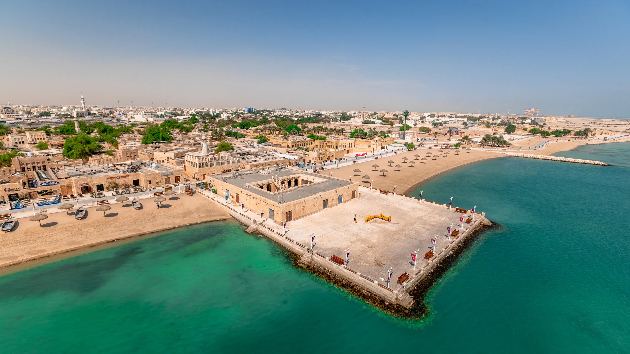 Al Wakrah no Qatar: Charme à Beira-Mar